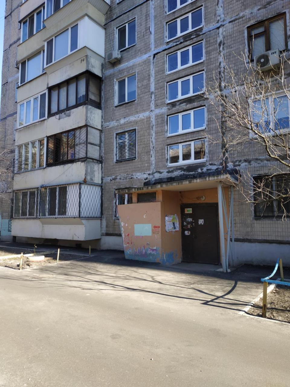 Метро Кпи, Улица Борщаговская Kiev Buitenkant foto